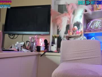 cam girl porn 2badforyou image #3590677