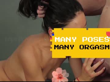 cam girl porn _darsy image #4621156