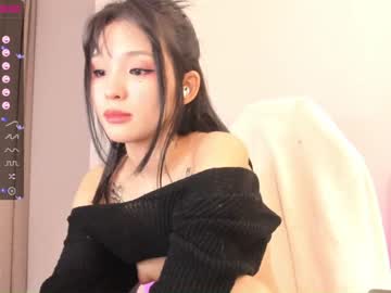 cam girl porn aisneon image #3306069