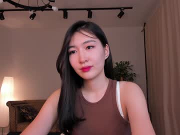 cam girl porn natsumiito image #5848808