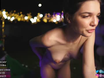 cam girl porn loollypop24 image #1784837