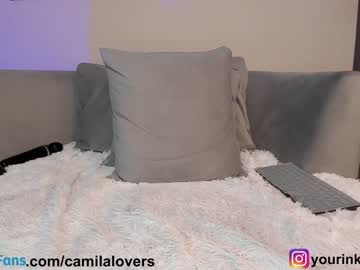 cam girl porn camilalovers01 image #4888197