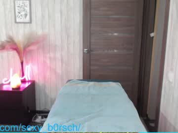 cam girl porn sexy_b0rsch image #4240752