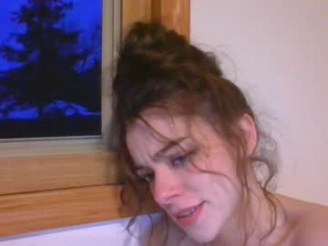 cam girl porn rosegold18 image #6263534