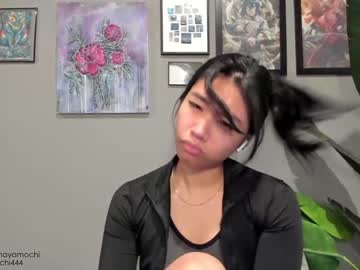 cam girl porn mayamochi image #1657096