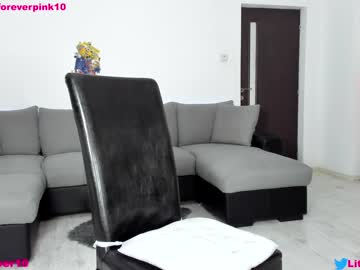 cam girl porn littlepinky77 image #3629848