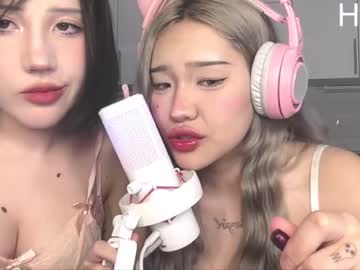 cam girl porn cyberboba image #4465880