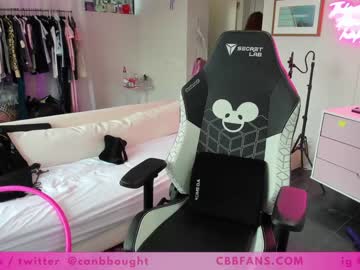 cam girl porn canbebought image #2108244