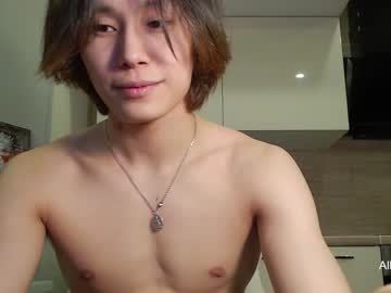 cam man porn chan_pak image #1203266