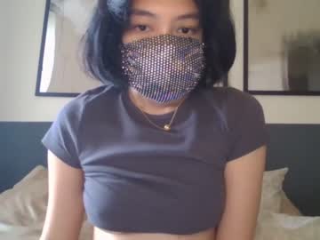 cam girl porn only_rice image #6196570