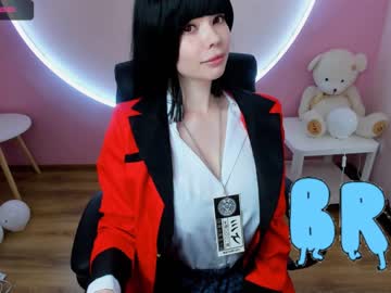 cam girl porn arikajoy image #1846620