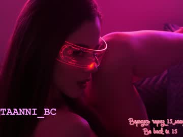 cam girl porn taanni_bc image #3943098