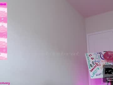 cam girl porn petitebrat image #4014714