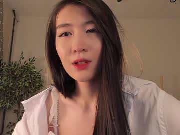 cam girl porn natsumiito image #6298957