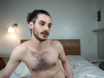 cam couple porn peachcreamcouple image #5376965