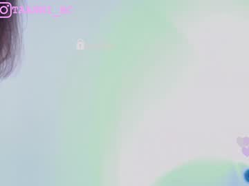 cam girl porn taanni_bc image #4467958