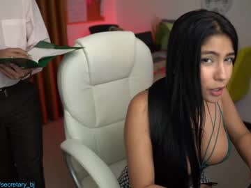cam couple porn secretary_bj image #2222799