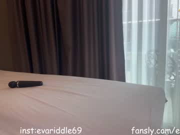 cam couple porn eva_nathan image #6524374
