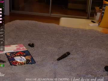 cam girl porn bestblondiiecb image #4183982