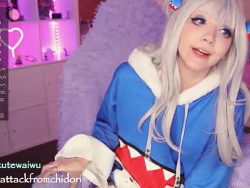 cam girl porn yourcutewaifu image #2369579