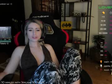 cam girl porn kimilee22 image #1633293