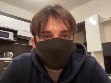 cam man porn aarondeans image #1692450