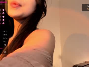 cam girl porn iminako image #1186256