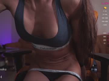 cam girl porn harusaku image #3924605