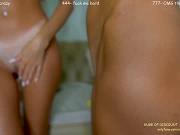 cam girl porn sophydiva image #5185663