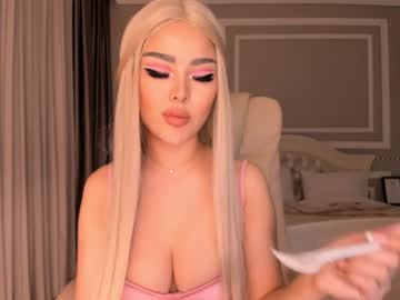 cam girl porn bae_suz image #1567833