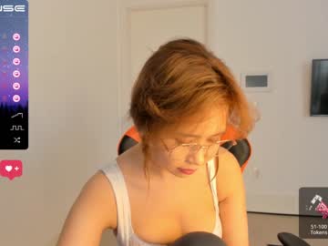 cam girl porn mei_tin image #4917623