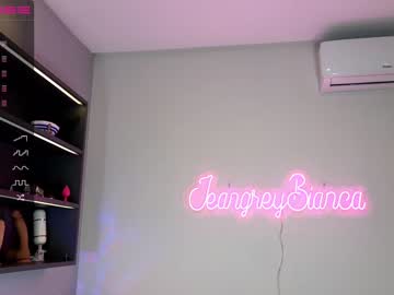 cam girl porn jeangreybianca image #3814416
