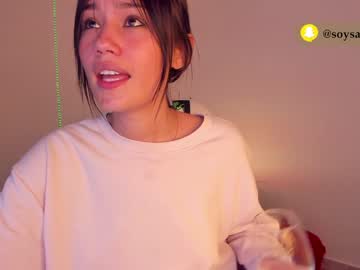 cam girl porn _sam_smith_ image #688245