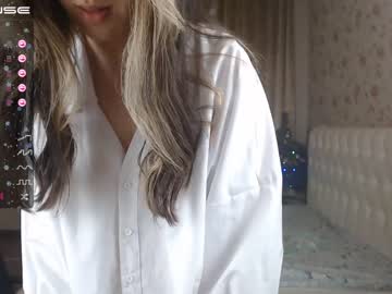 cam girl porn lovelymiho image #796167