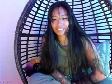 cam girl porn mayamochi image #2805715