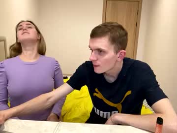 cam couple porn _luck_1 image #7045892
