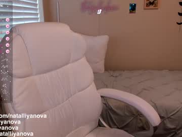 cam girl porn natalliyanova image #6514073