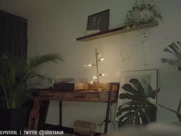 cam girl porn soulvanah image #2237030