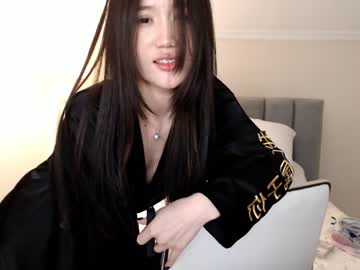 cam girl porn amiliyan image #5106711