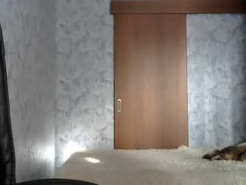 cam couple porn xxxxxrrr image #343633