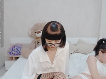 cam girl porn little_yena image #5835893