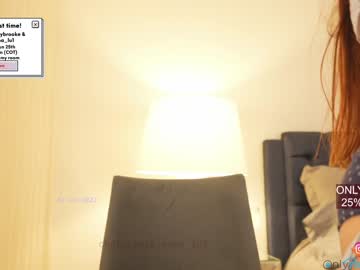 cam girl porn emma_lu1 image #1972427