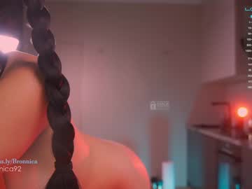 cam girl porn bronnica image #5194865