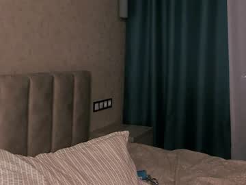 cam girl porn misssweettie image #5116056