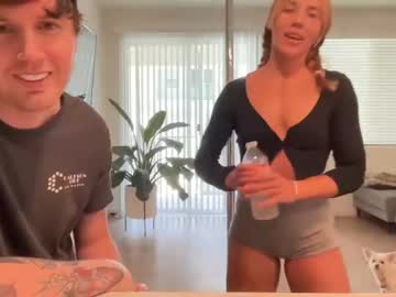 cam couple porn yourtrophyboy image #4385988