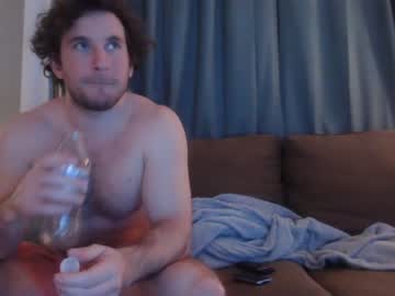 cam couple porn biblecampwhores image #3767448
