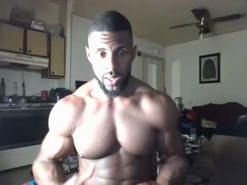 cam man porn humanwashboard_215 image #5592972