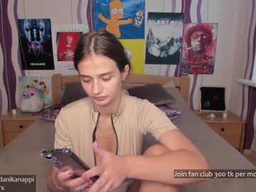 cam girl porn danikanappi image #5516110