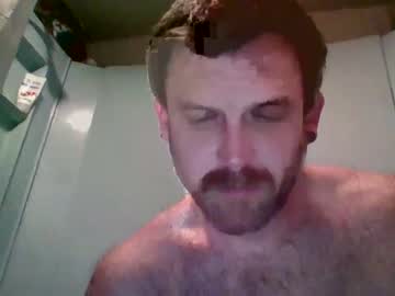 cam man porn nacrow image #573081