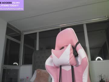 cam girl porn venezolanacute image #5412745